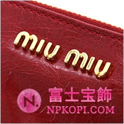 ミュウミュウ MIU MIU 三つ折り財布 財布 サイフ レッド 5M1097-VITELLO-BORCHIE-ROSSO 